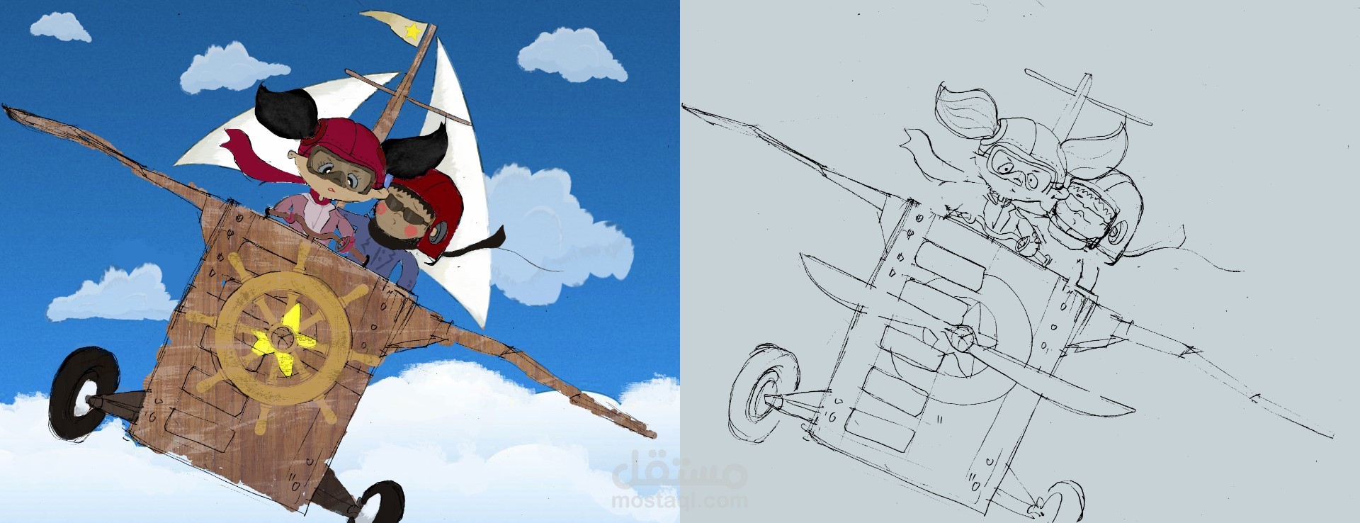 Photoshop coloring and editing