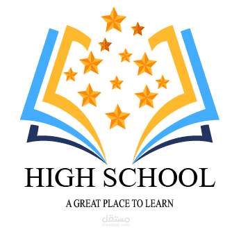 تصميم شعار لمدرسة