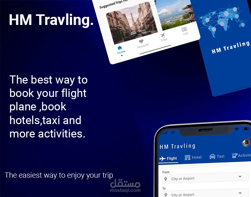 تطبيق HM Travling