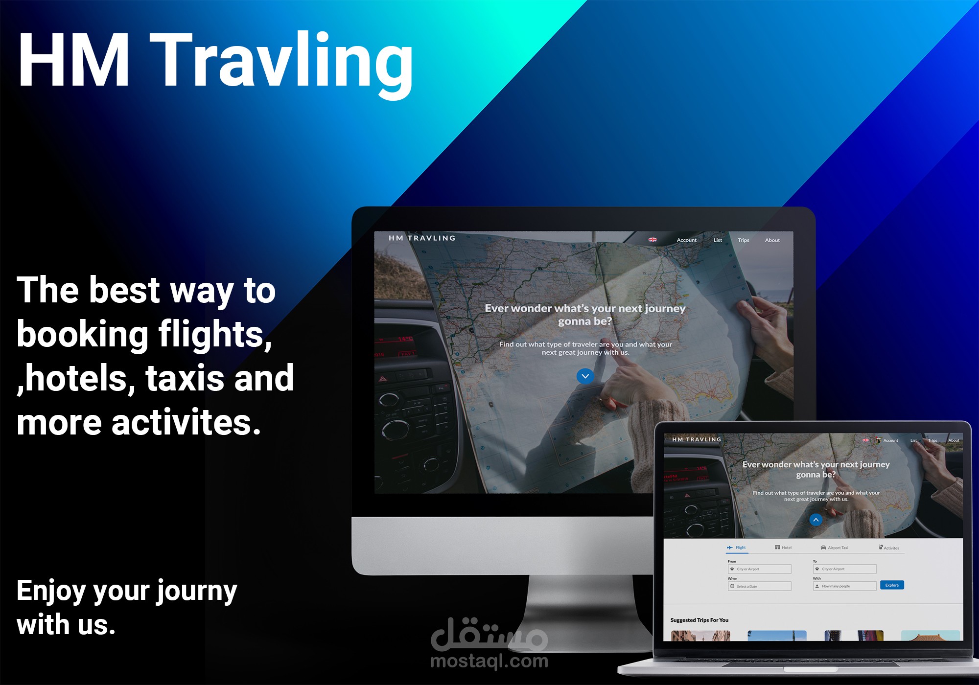 HM Travling Web site
