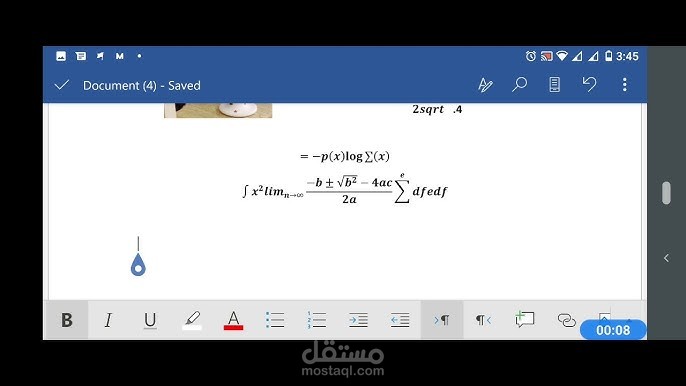 كتابة و تنسيق المعادلات الرياضية و المحتوى العلمي باحترافية