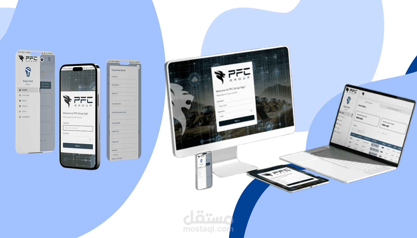 تصميم وبرمجة تطبيق ويب لإدارة الأصول والمركبات الذكي