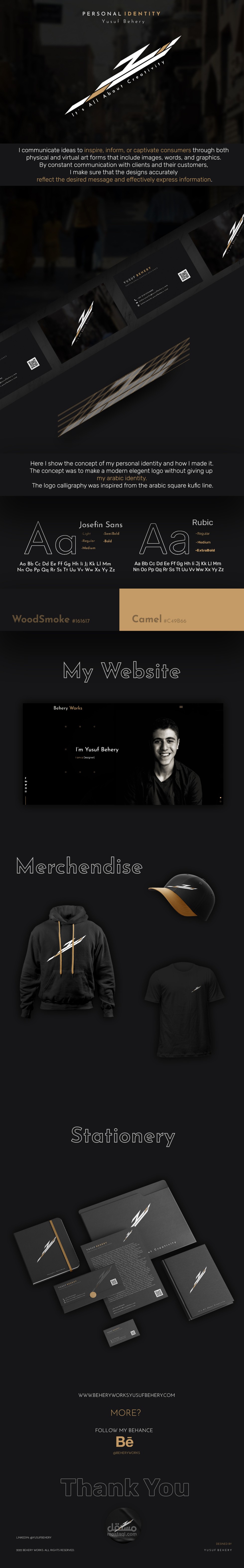 Behery Visual Identity