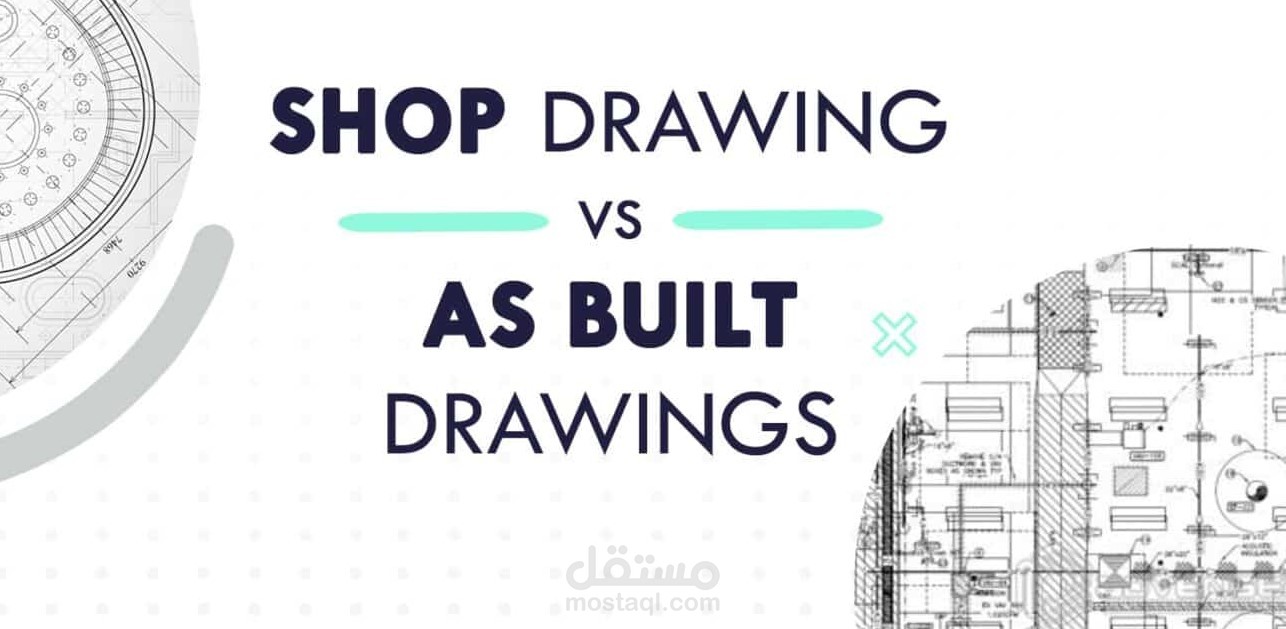 AS BUILT DRAWINGS