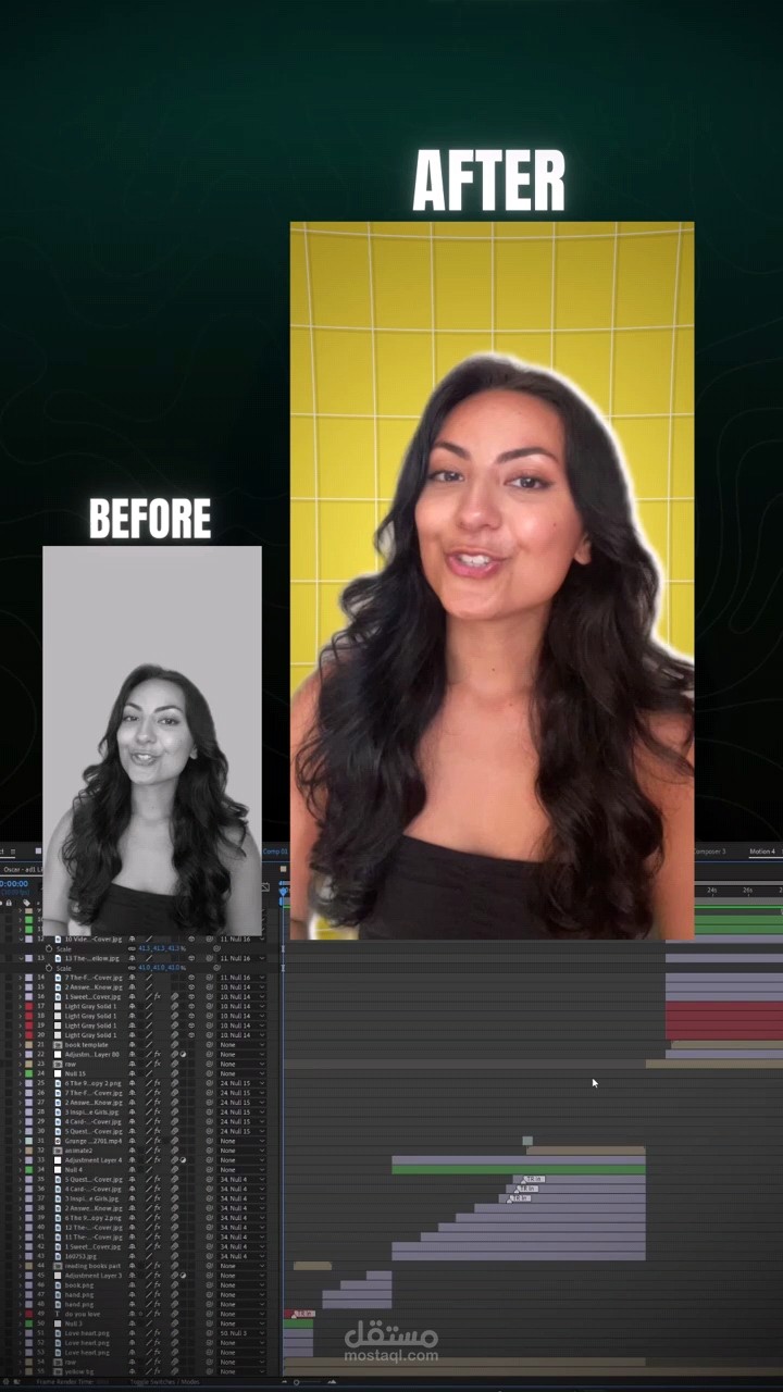 Short form video