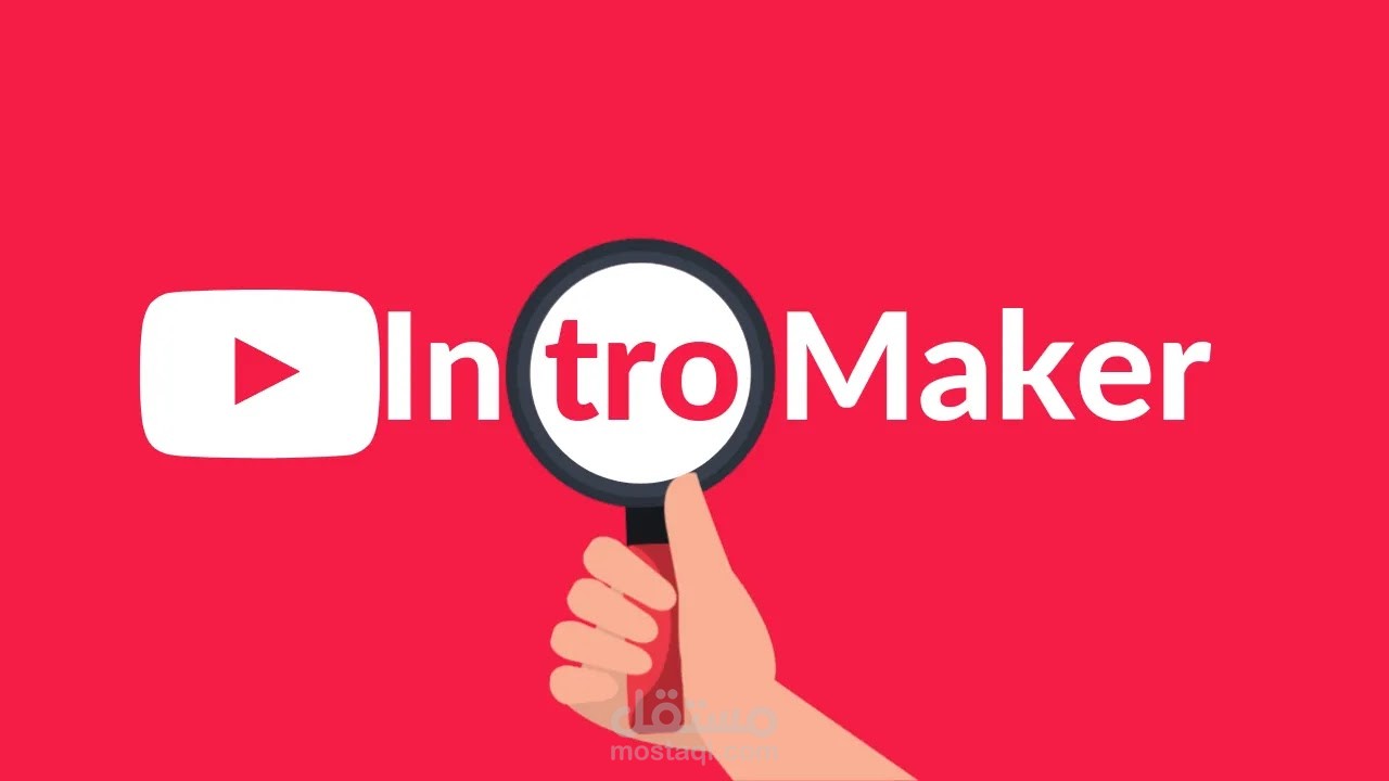 Intro