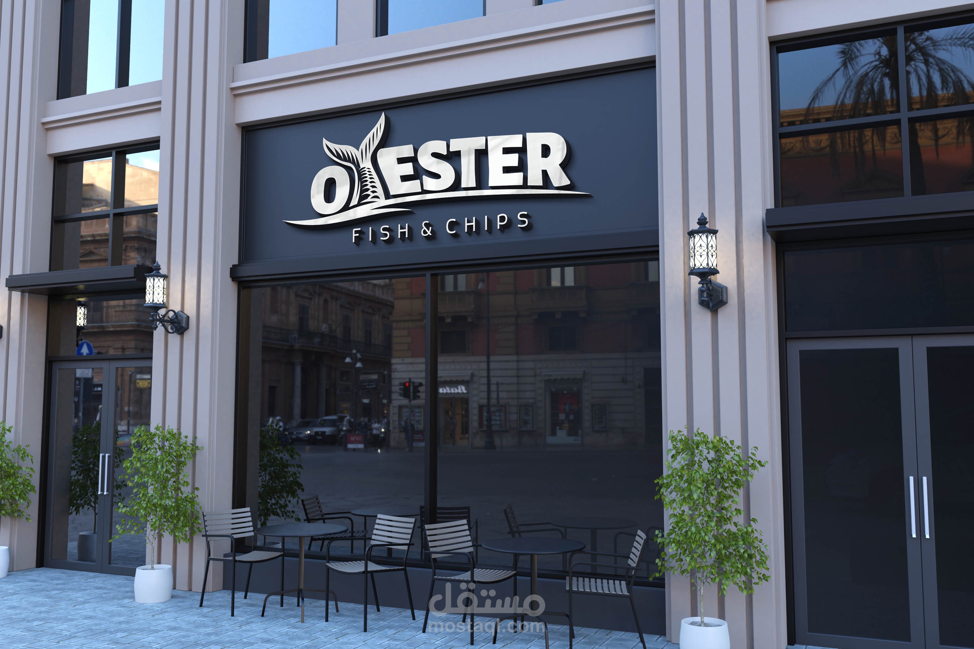 شعار مطعم oyester