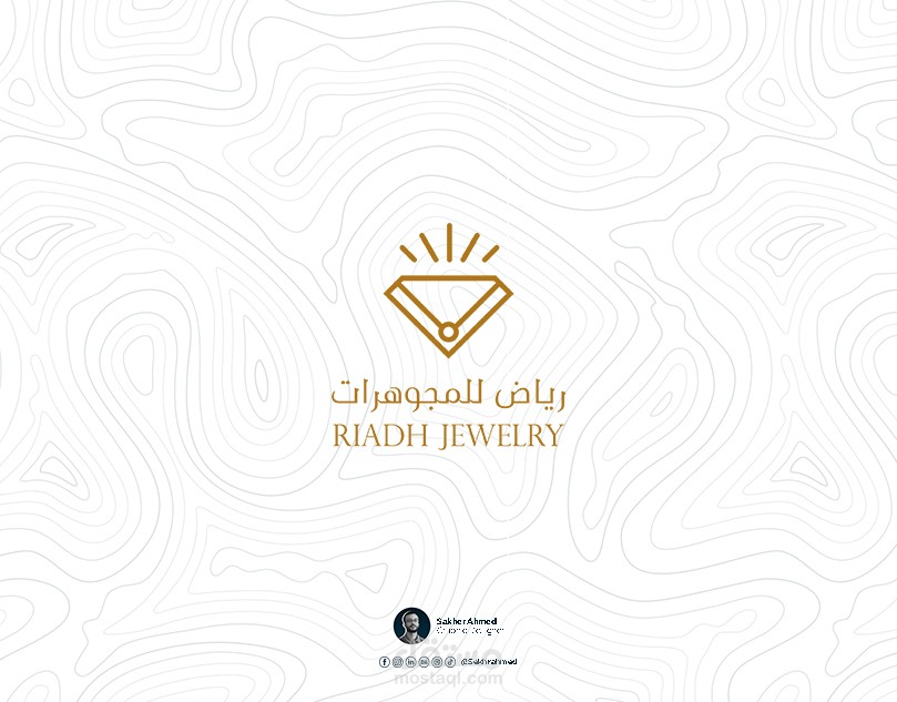 رياض للمجوهرات