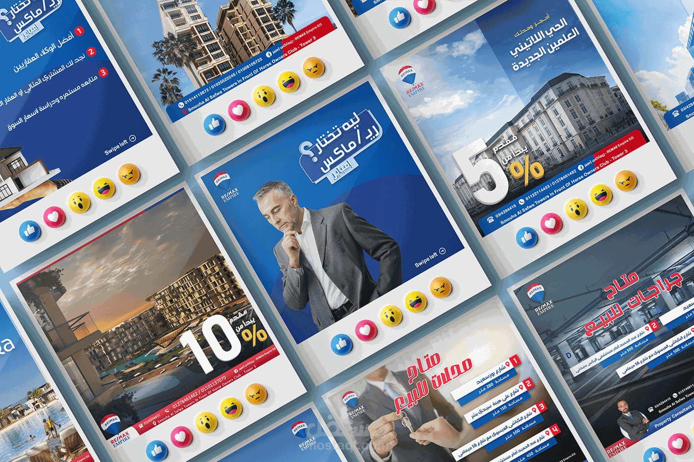 Social media designs for ReMax Empire