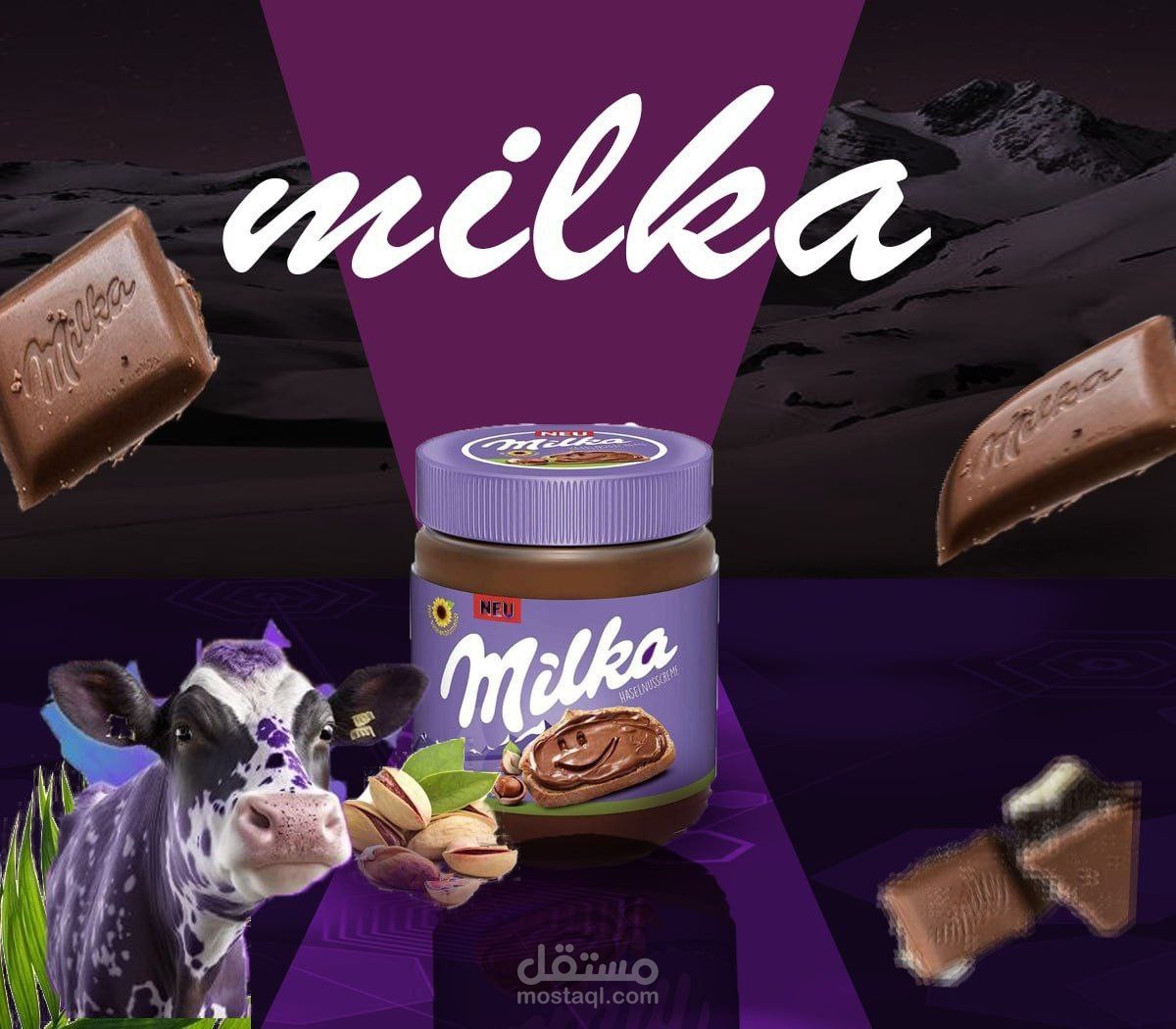 تصميم إعلانات لمنتجات الشوكولاتة والبندق