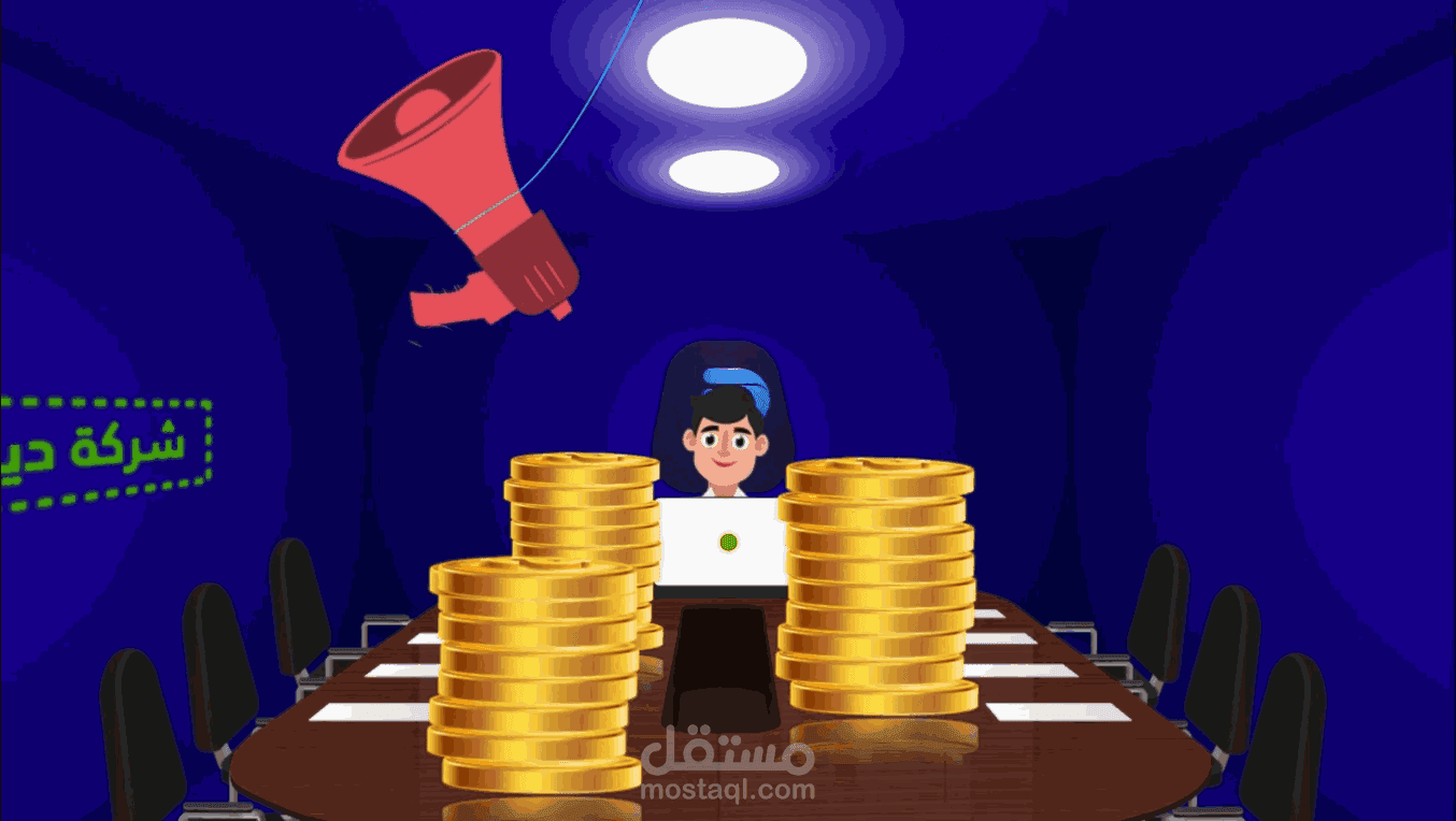 احد افضل اعمالى فى الموشن جرافيك لشركة ديجيتا