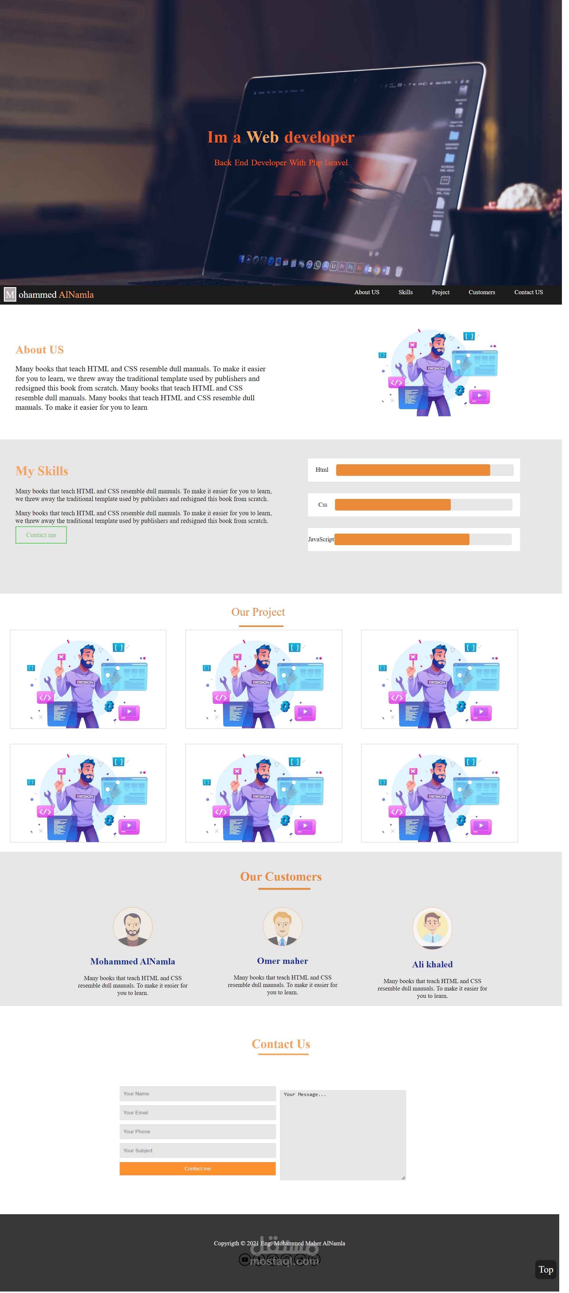 مشروع تعريفي بسيط