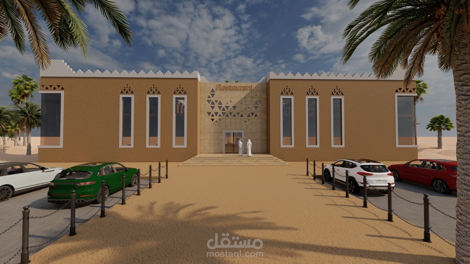 مطعم في منطقة وادي حنيفه