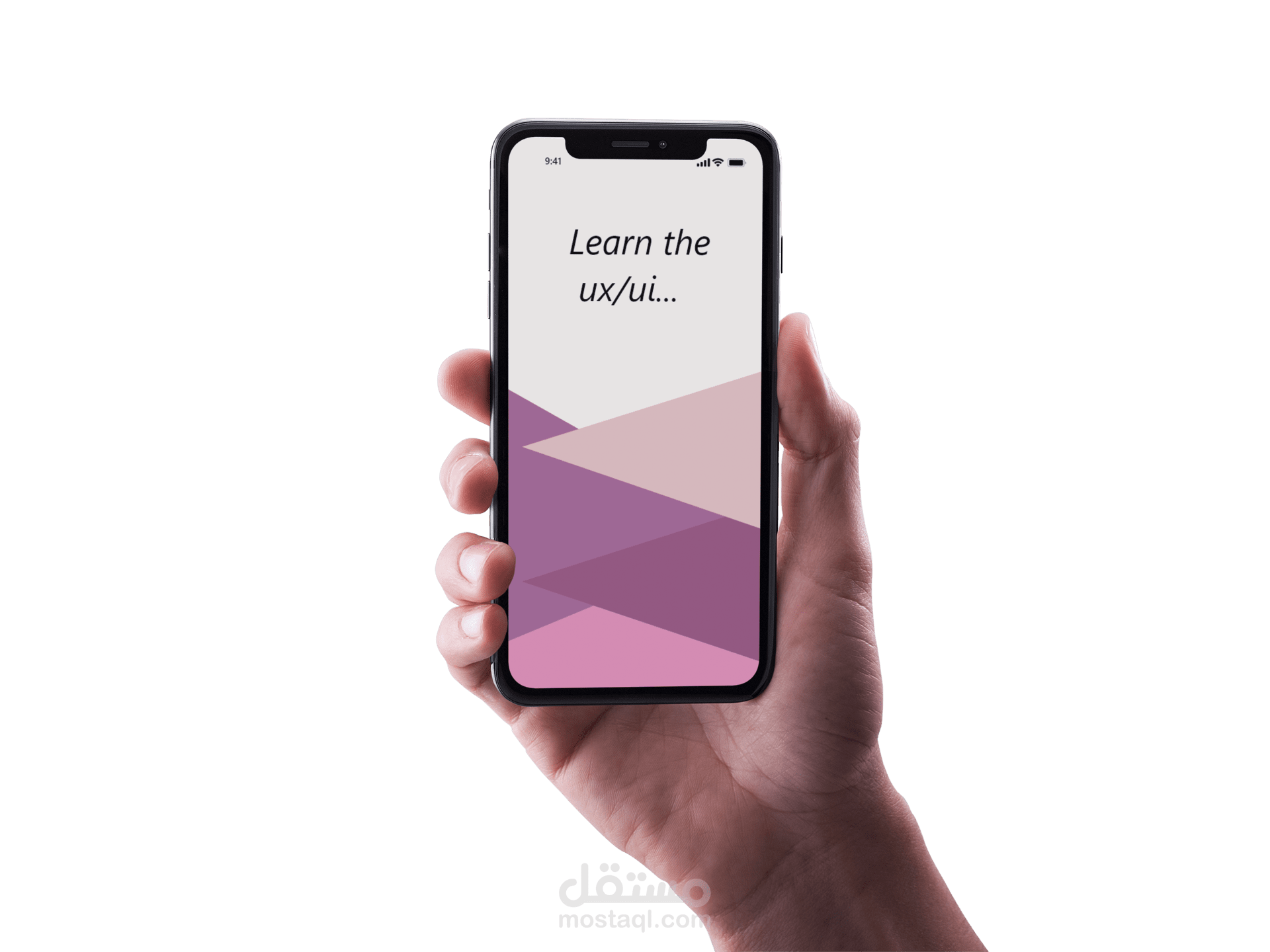 Ui Screen Using The Pen Tool