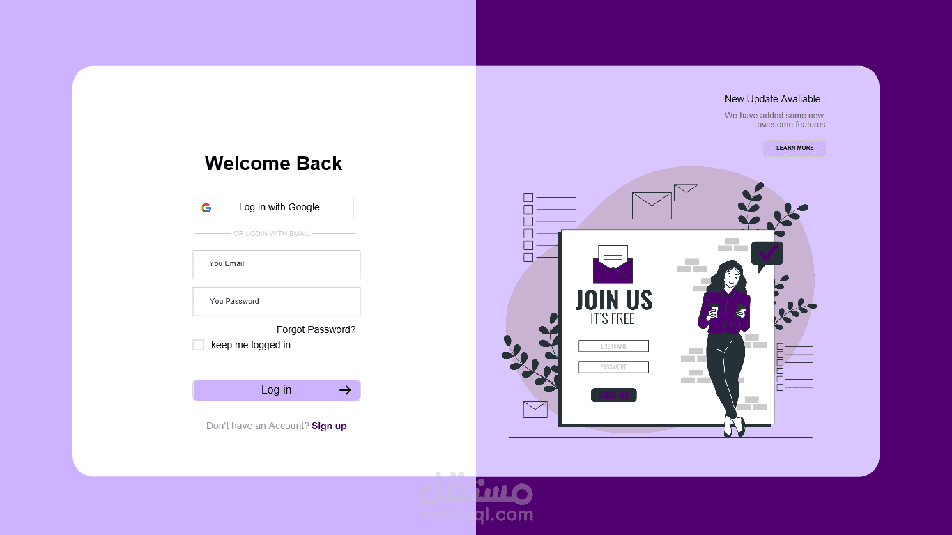 Login Screen Website    موقع شاشة تسجيل الدخول