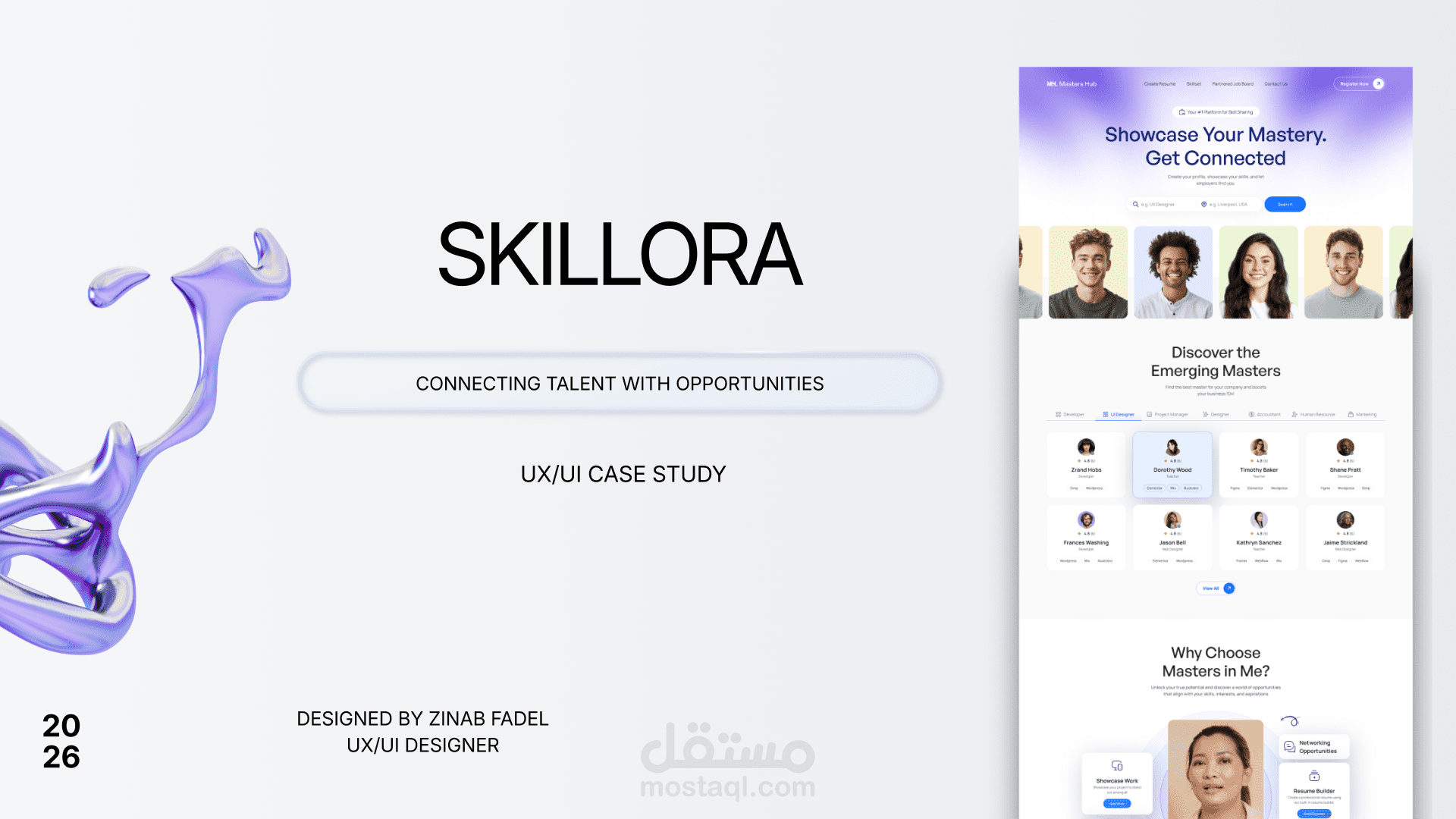 Skillora – تصميم تجربة وواجهة مستخدم لمنصة تعليمية عبر الويب