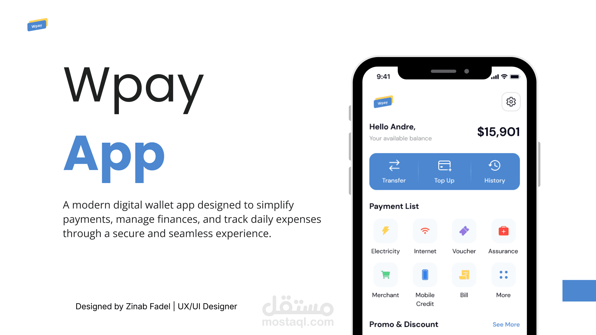 W Pay – تصميم تجربة وواجهة مستخدم لتطبيق محفظة إلكترونية رقمية