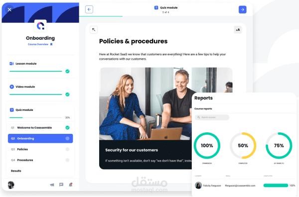 Training Material Design | New Hire Onboarding Program