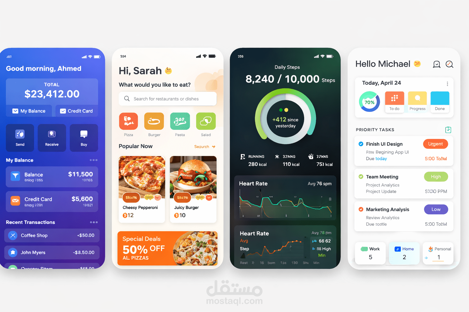 تصميم واجهة مستخدم UI