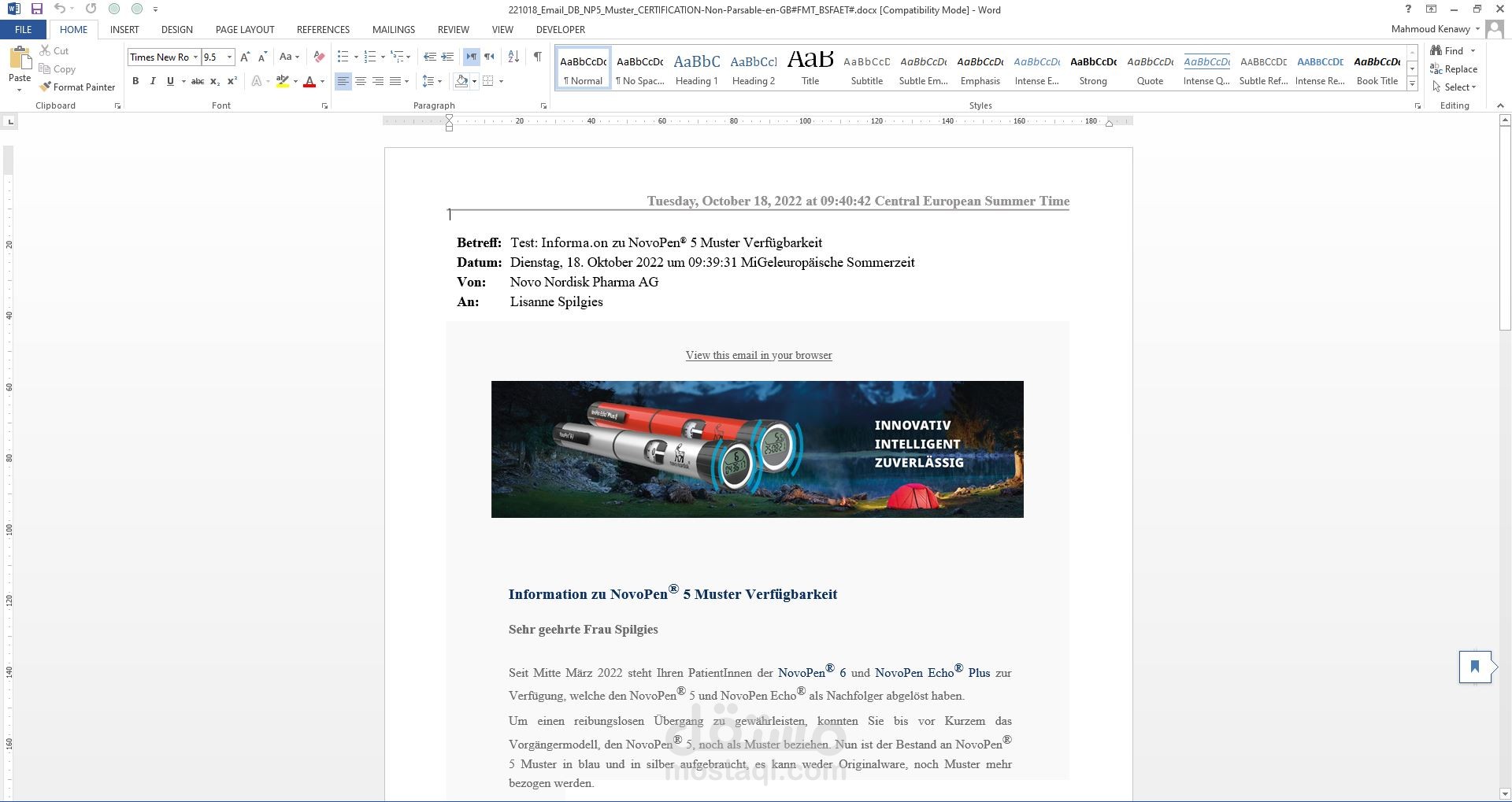 تحويل ملف PDF الي ملف MS Word