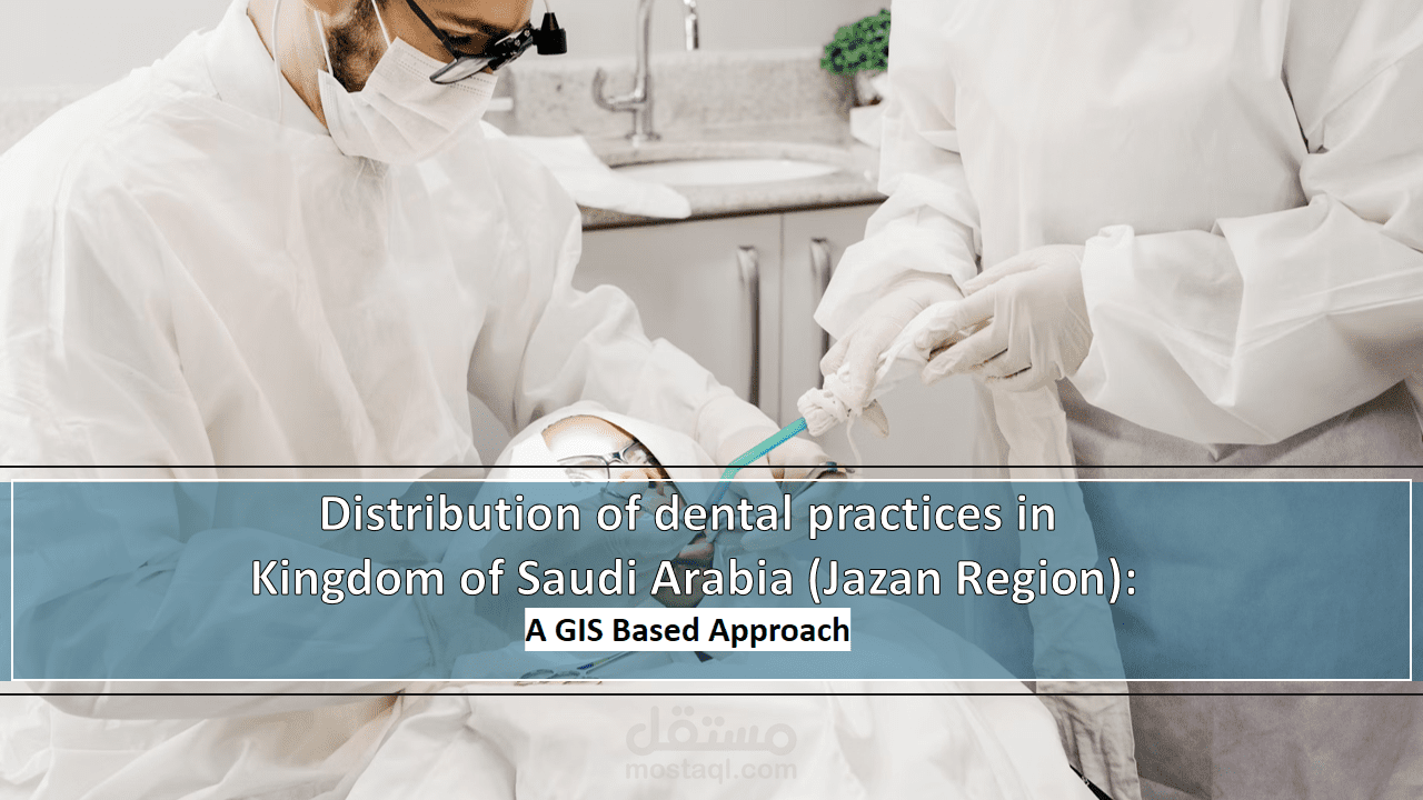 عرض تقديمي باستخدام شرائح الباوربوينت بطريقة إبداعية.