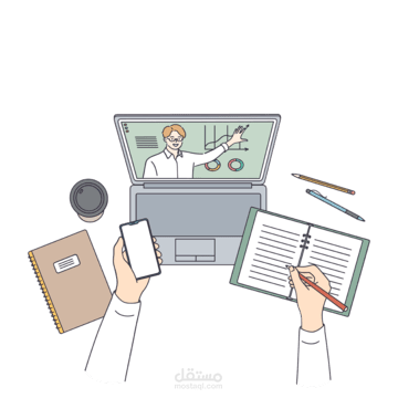 بحث جامعى