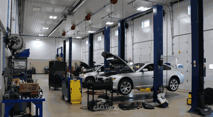 Car maintenance center