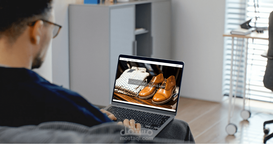 واجهة متجر إلكتروني احترافية ومتجاوبة (Responsive E-commerce UI)
