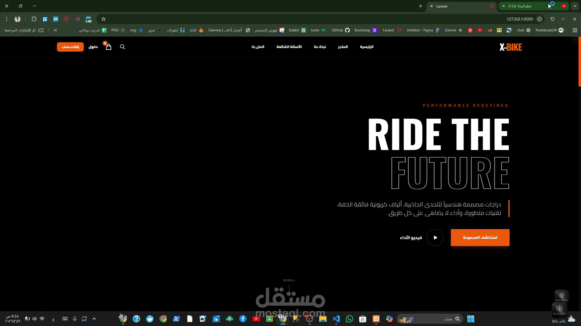 متجر إلكتروني متكامل لإدارة وبيع الدراجات الهوائية X-BIKE