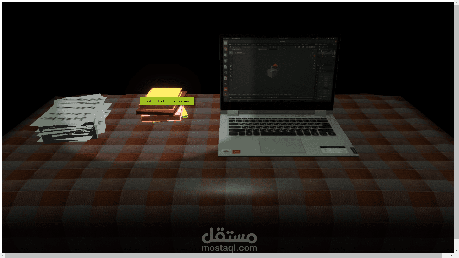 موقع شخصي