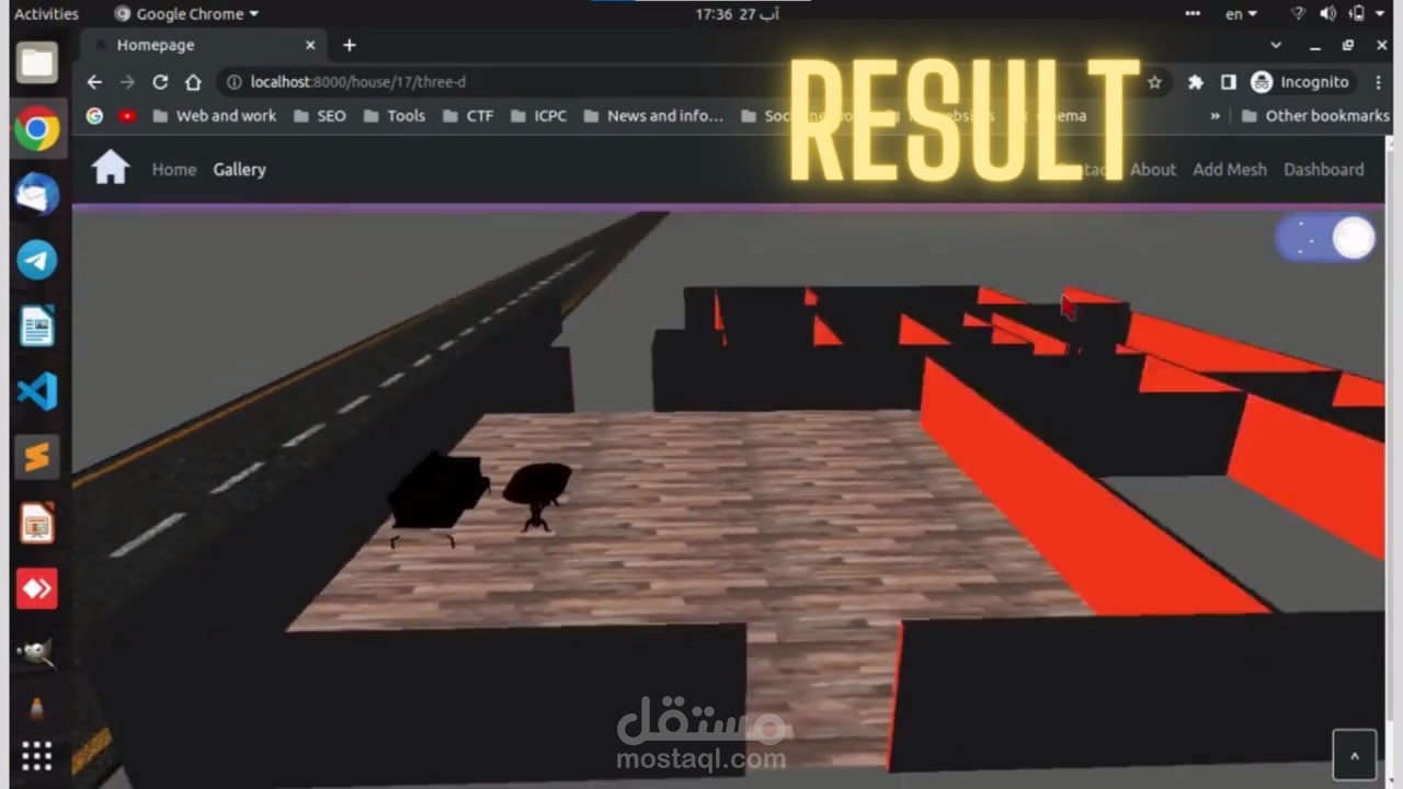 موقع لتصميم منزلك وعرضه ببيئة ثلاثية الأبعاد