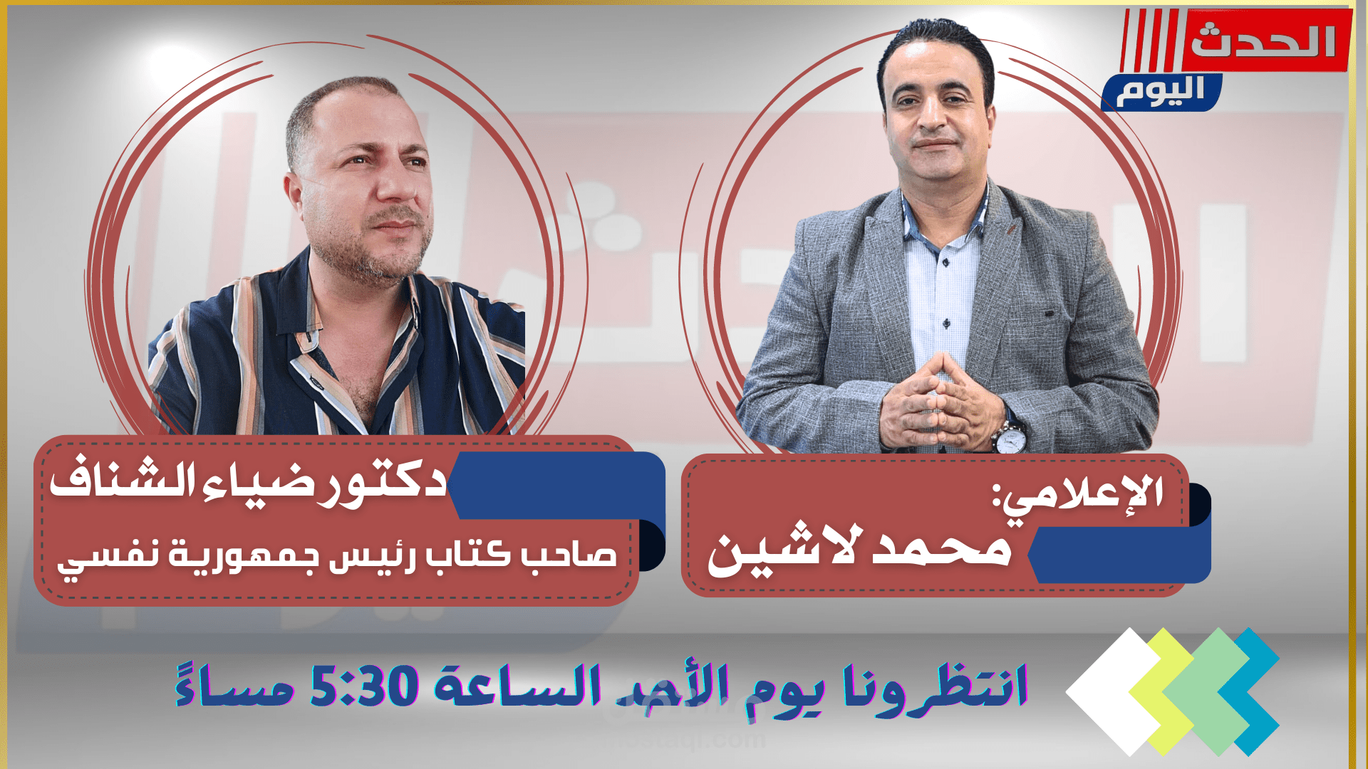 تصميم بوستر