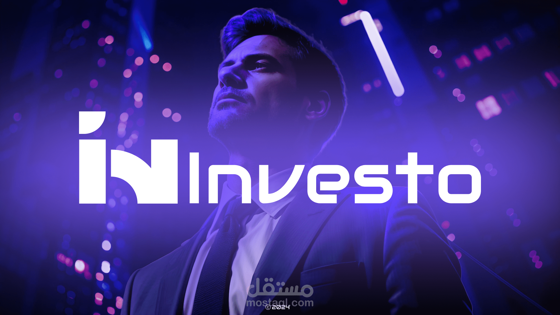 هوية كاملة لتطبيق Investo