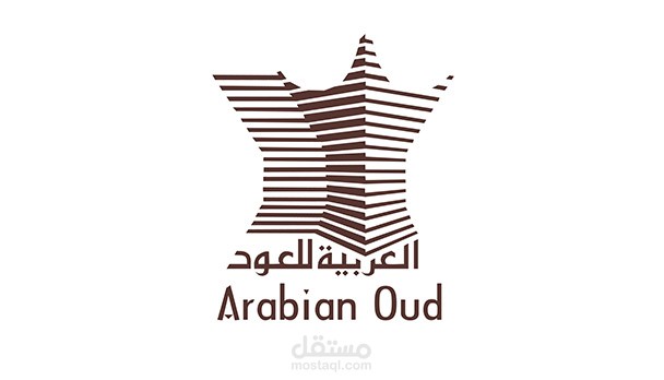 اعلان عطر العربية للعود