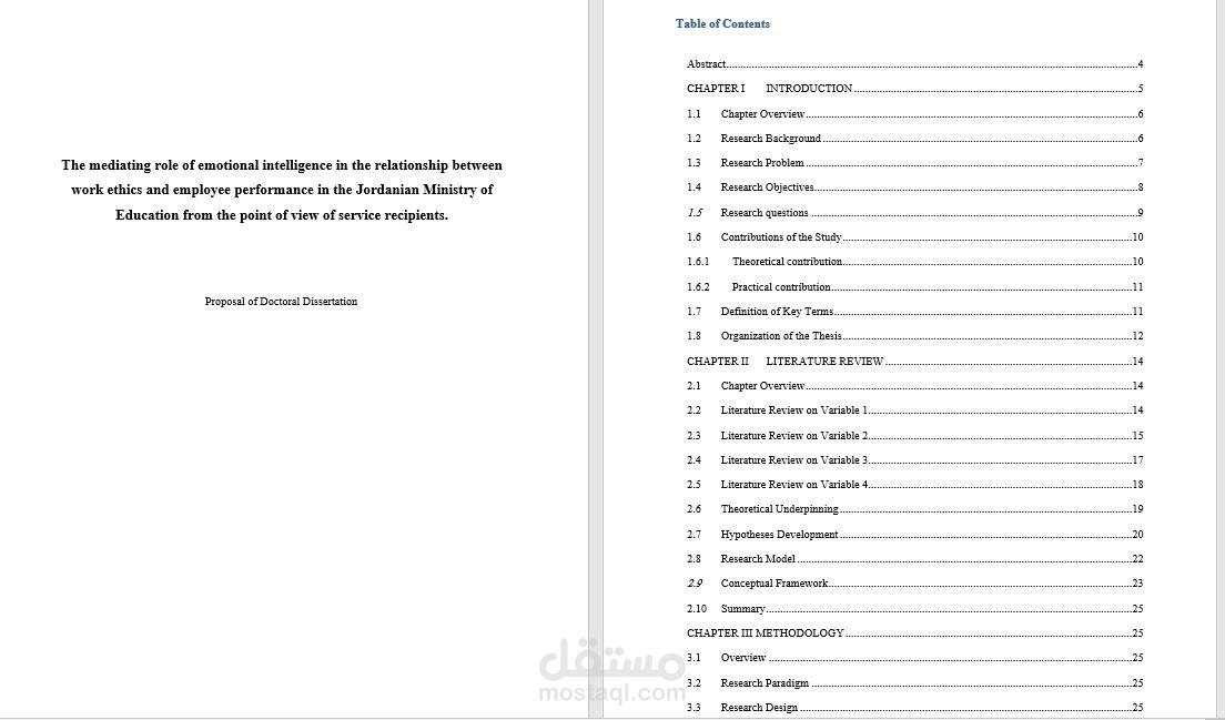 Proposal of Doctoral Dissertation - مقترح رسالة دكتوراة