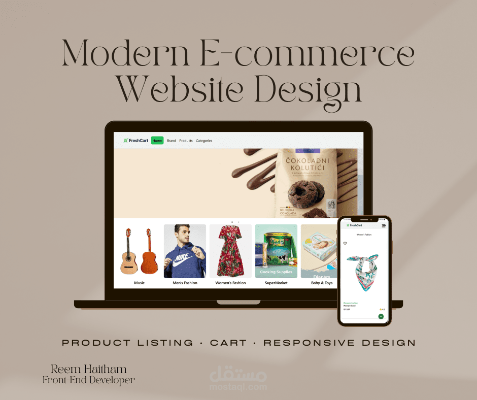 تصميم وتطوير متجر إلكتروني متجاوب باستخدام React