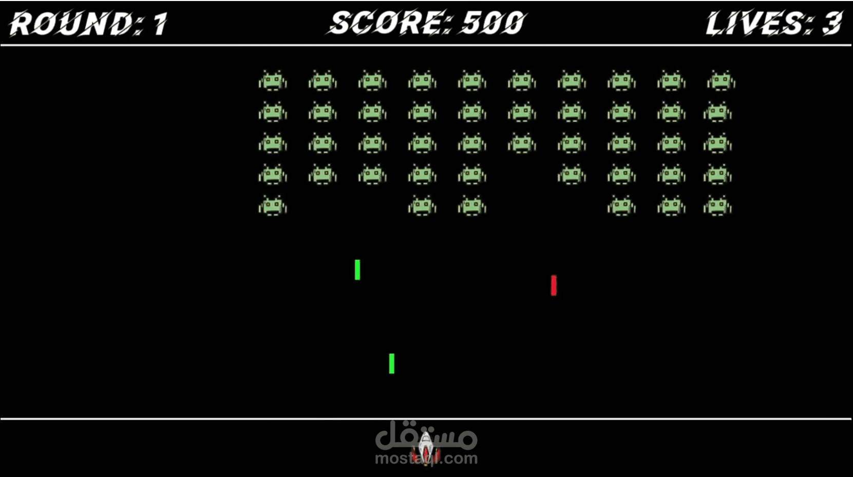 لعبة Space Invaders