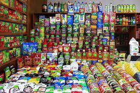 تصميم و تنفيذ نظام تشغيل وإدارة نشاط تجارة مواد غذائية