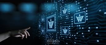 إدارة حسابات المتاجر الألكترونية