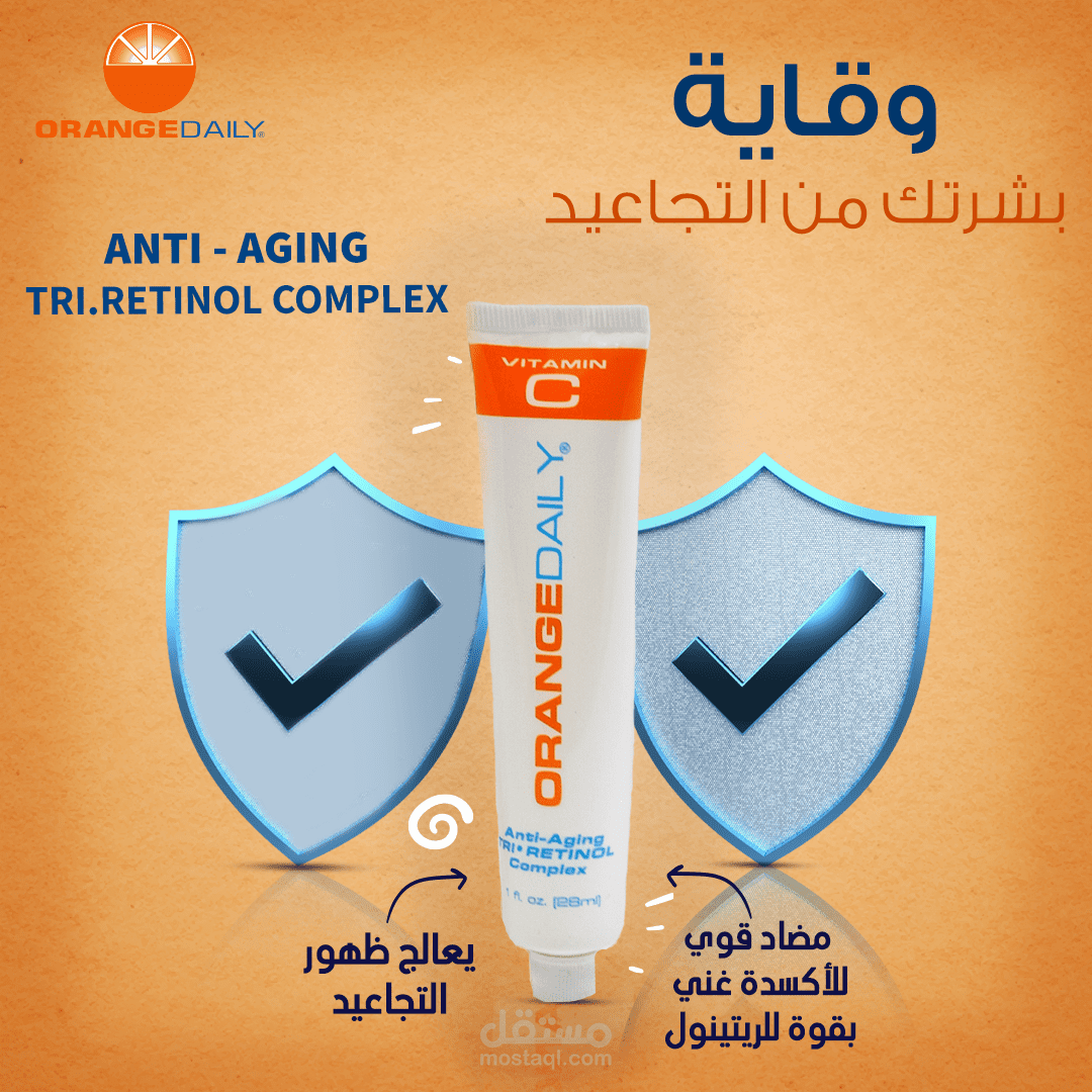 Orangedaily Social media 2022