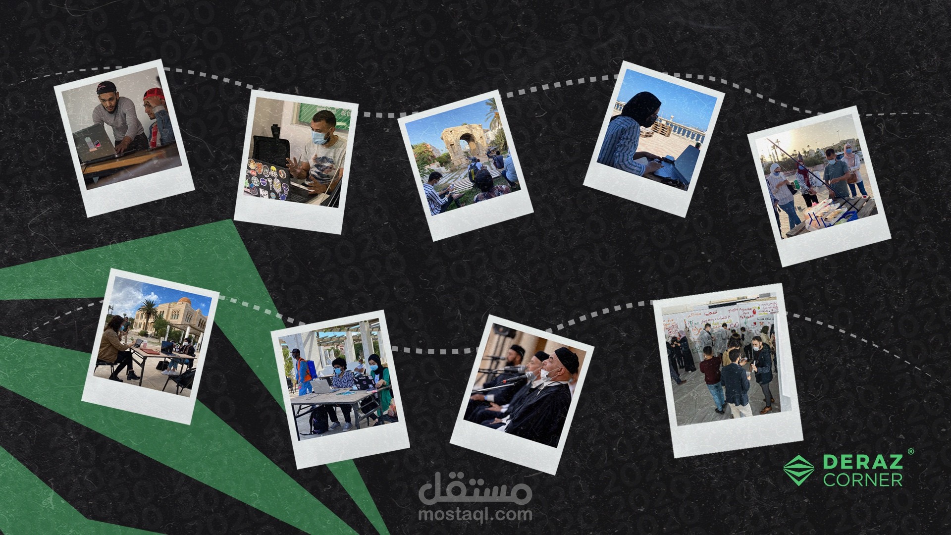 كيف تمكنّا من جعل 2020 عامًا رائعًا؟ (مقال نهاية العام وترجمته لصالح مساحة عمل إبداعية)