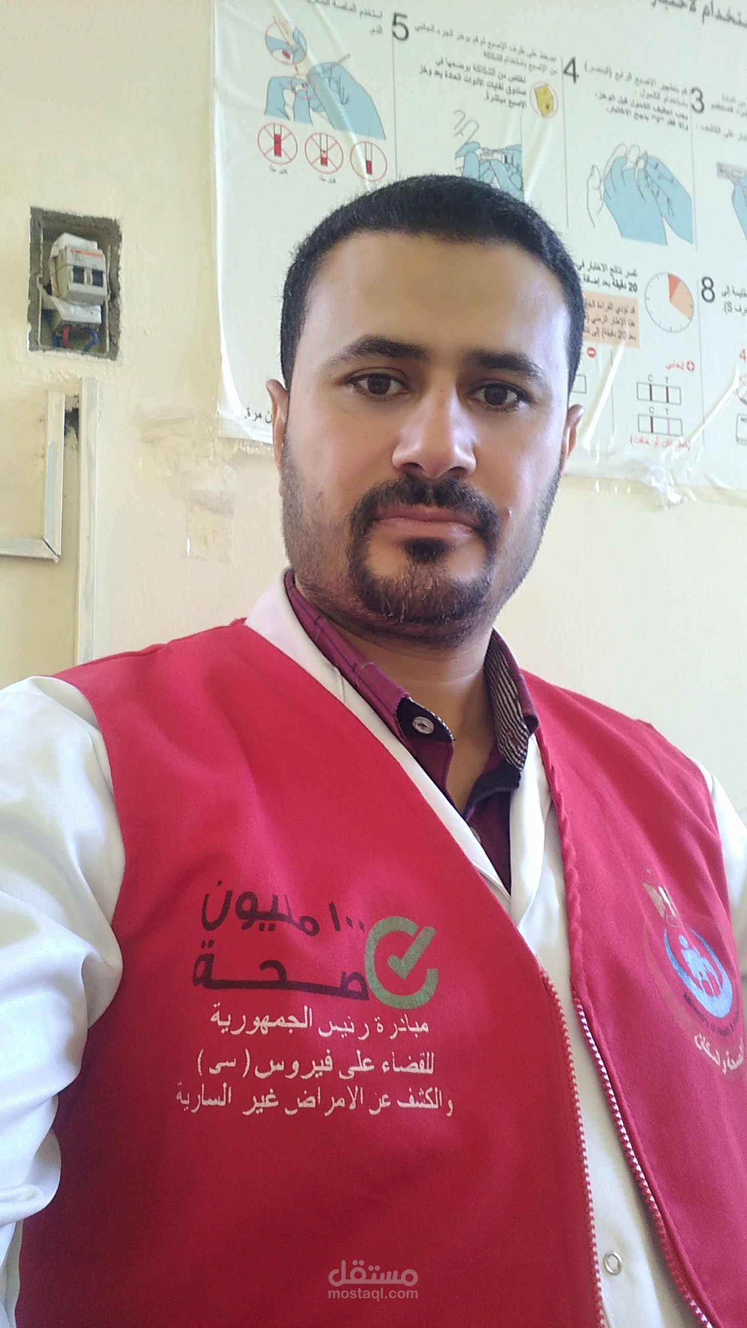 تدريب أجيال من الصيادلة على جميع مهارات الصيدلية