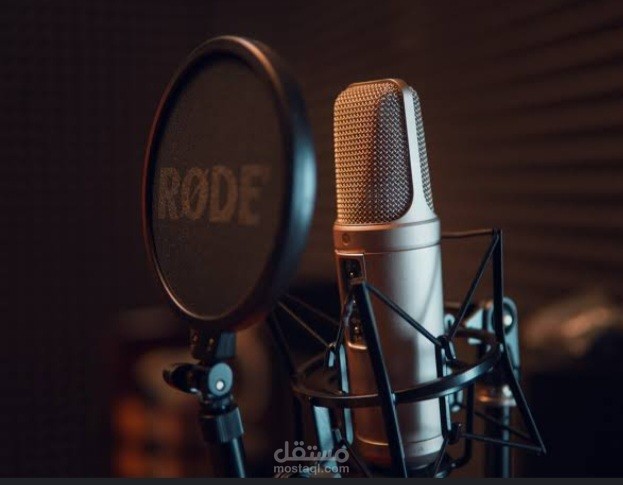 تعليق صوتي باللغة الانجليزية/ voice over _ New lux soup