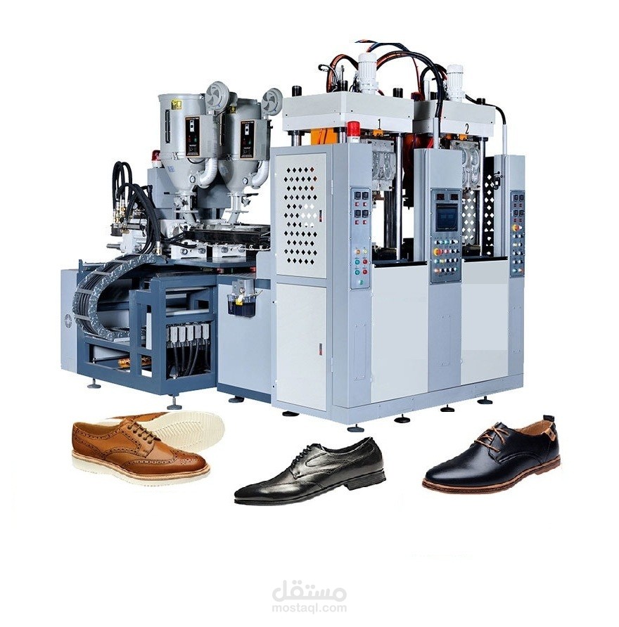 استيراد خط انتاج لمعمل أحذية جلدية