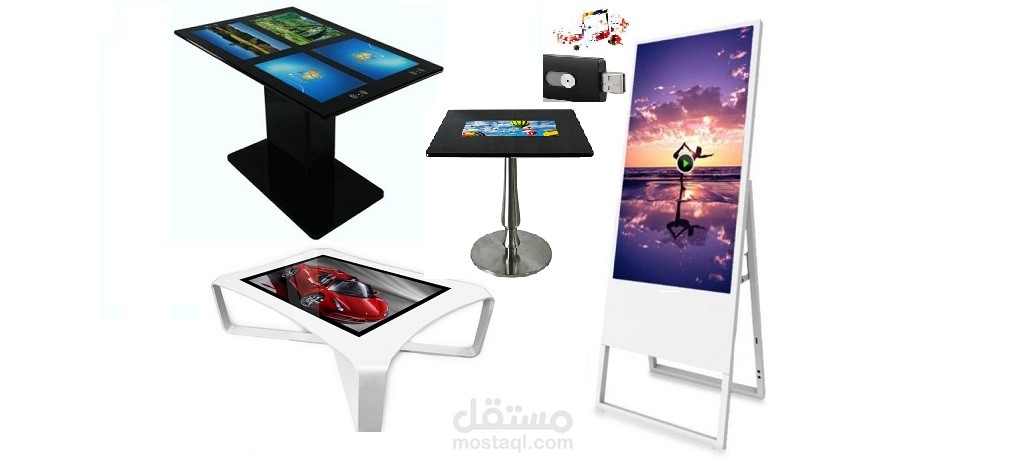 استيراد ستاندات (عمودية وأفقية ومائلة ) وطاولات تعمل بتقنية الأندوريد للمطاعم ولعرض الإعلانات.