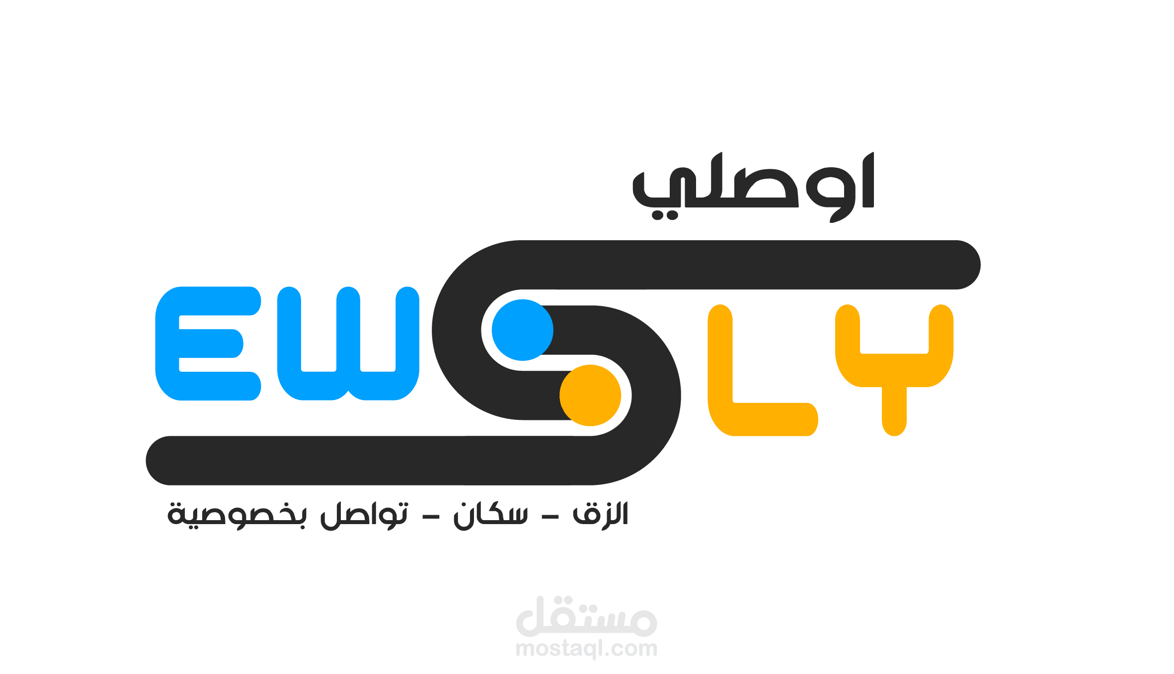 ewsly