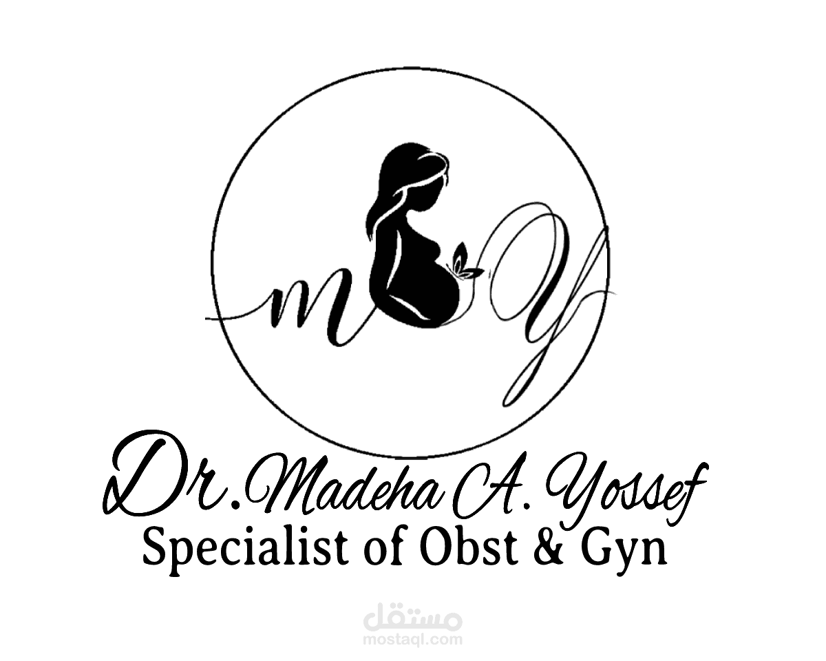 لوجو وهوية بصرية لطبيبة