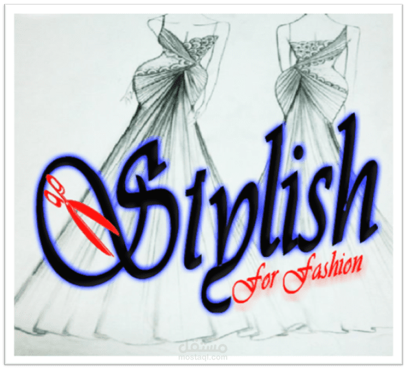 لوجو Stylish