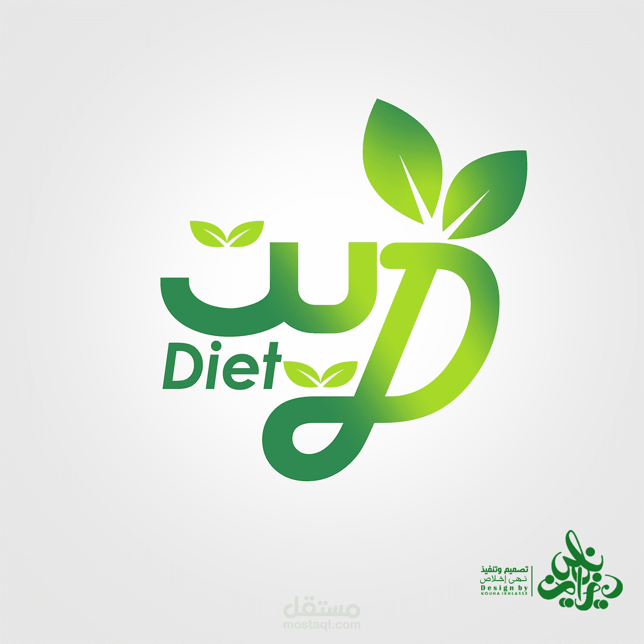 لوجو دايت-LOGO DIET