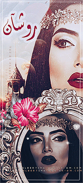 اعمال منتديات بانرات ورمزيا وتواقيع متحركة